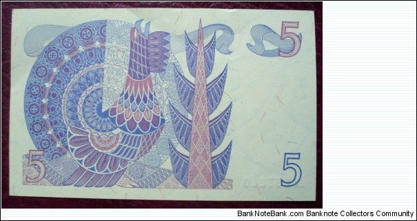 Banknote from Sweden year 1981