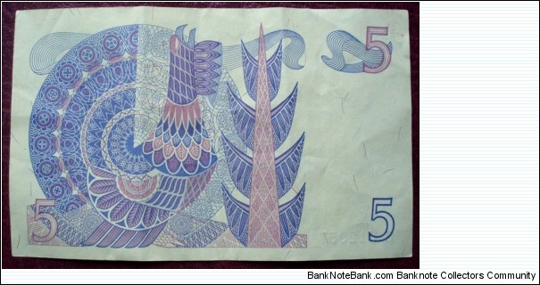 Banknote from Sweden year 1981