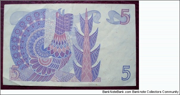 Banknote from Sweden year 1981