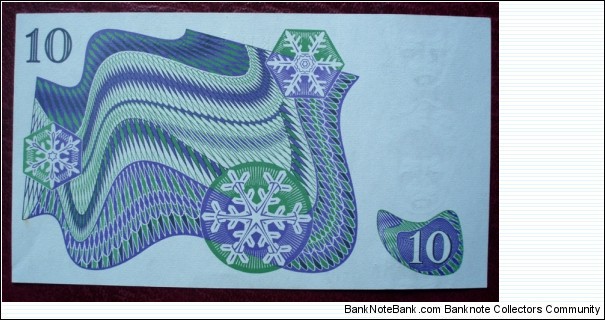 Banknote from Sweden year 1988