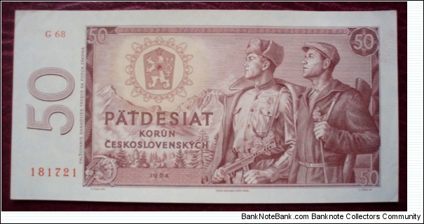 Státní Banka Československá/Štátna Banka Československá |
50 Korún |

Obverse: Soldiers |
Reverse: Oil refinery Banknote