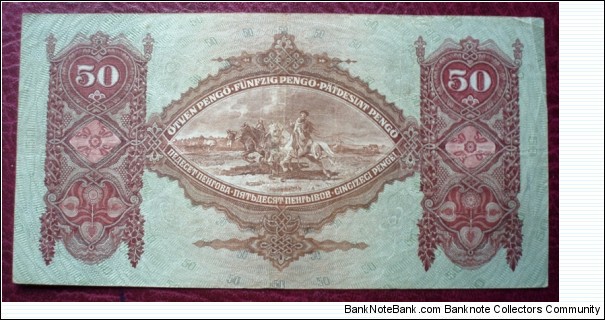 Banknote from Hungary year 1932