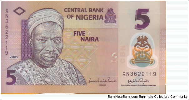 NIGERIA : 5 NAIRA Banknote