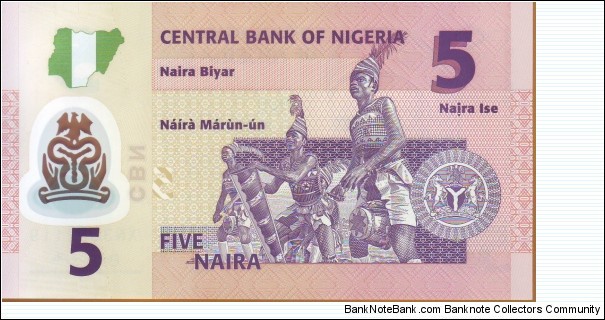 Banknote from Nigeria year 2009