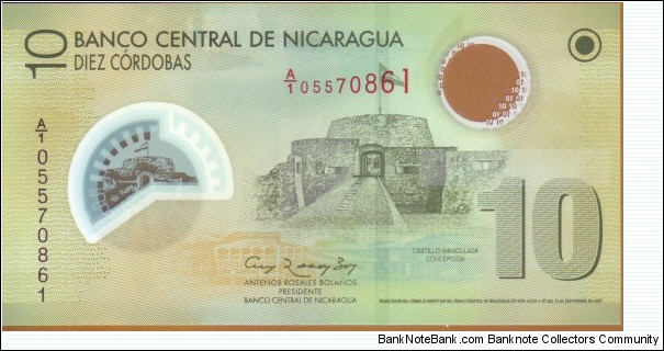 NICARAGUA : 10 CORDOBAS Banknote