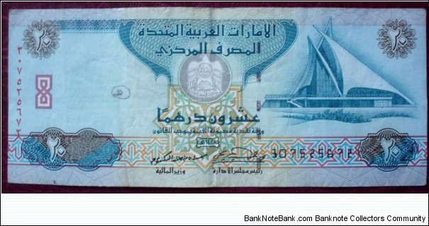 Central Bank of the United Arab Emirates |
20 Dirhams |

Obverse: Dubai Creek Golf & Yacht Club Building |
Reverse: Sparrowhawk, Local Dhow (sailboat) called Sama'a |
Watermark: Sparrowhawk's head in profile Banknote