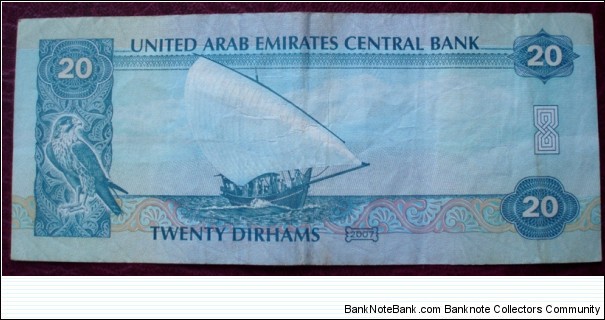 Banknote from United Arab Emirates year 2007