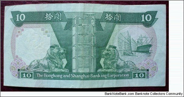 Banknote from Hong Kong year 1989