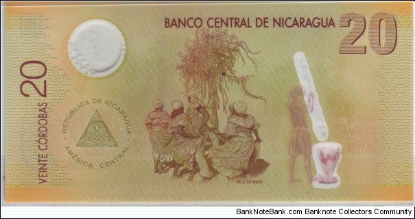 Banknote from Nicaragua year 0