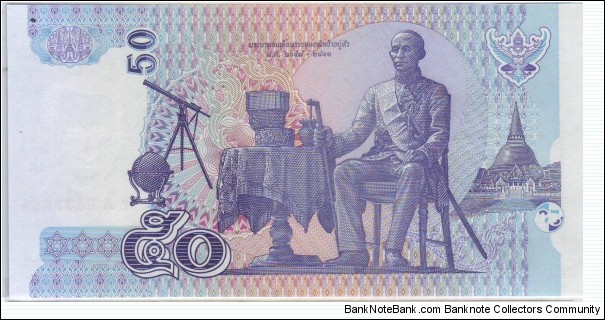 Banknote from Thailand year 0