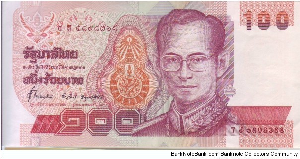 THAILAND : 100 BHAT Banknote