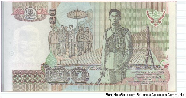 Banknote from Thailand year 0