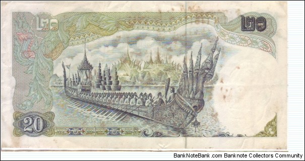 Banknote from Thailand year 0