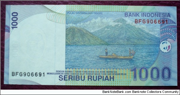 Banknote from Indonesia year 2000