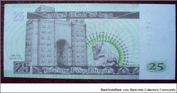 Banknote from Iraq year 2001