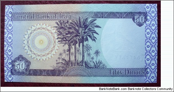 Banknote from Iraq year 2003