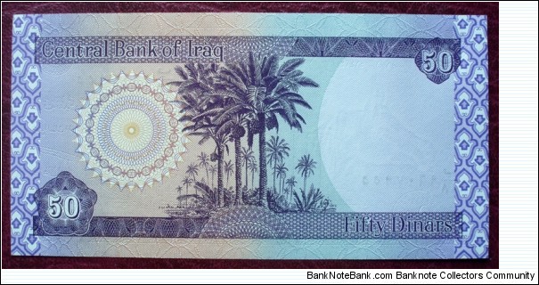 Banknote from Iraq year 2003