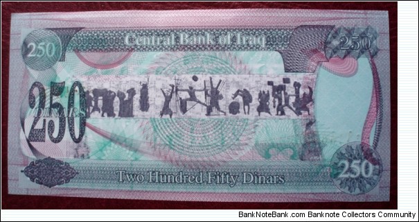 Banknote from Iraq year 1995