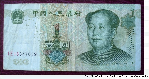 Zhōngguó Rénmín Yínháng |
1 Yuán |

Obverse: Portrait of Mao Zedong (1893-1976) and Orchid |
Reverse: The 