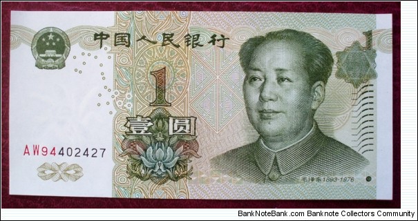 Zhōngguó Rénmín Yínháng |
1 Yuán |

Obverse: Portrait of Mao Zedong (1893-1976) and Orchid |
Reverse: The 