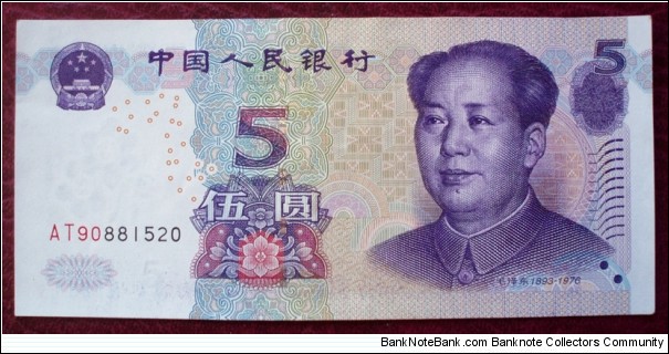 Zhōngguó Rénmín Yínháng |
5 Yuán |

Obverse: Portrait of Mao Zedong |
Reverse: Mountain view and Rising sun |
Watermark: Flowers Banknote