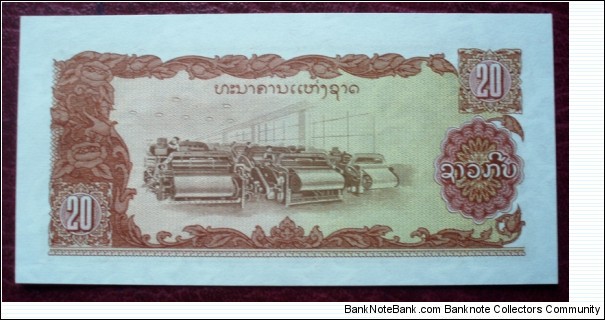 Banknote from Laos year 1979