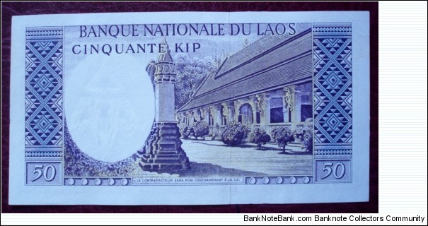 Banknote from Laos year 1963