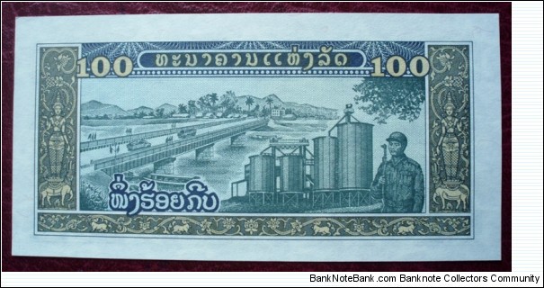 Banknote from Laos year 1979