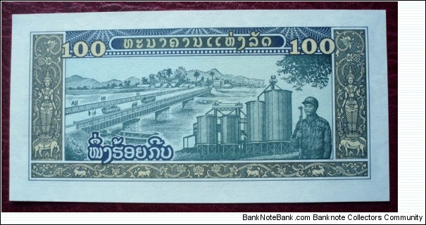 Banknote from Laos year 1979