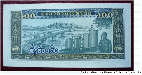 Banknote from Laos year 1979