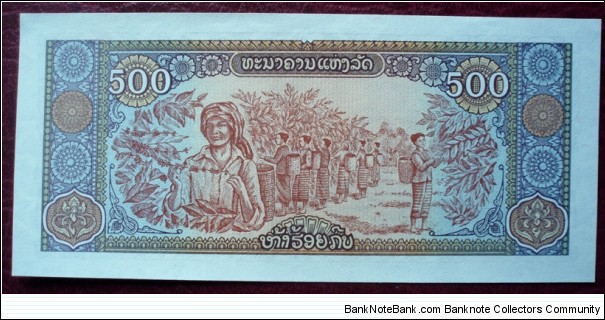 Banknote from Laos year 1988