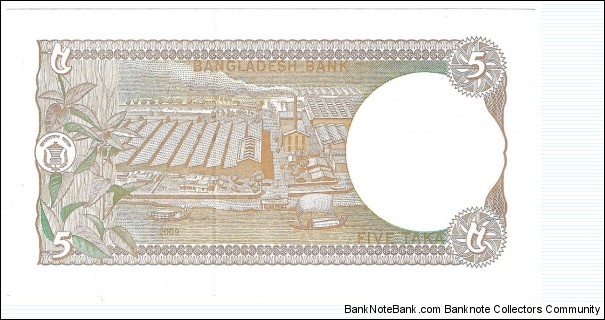 Banknote from Bangladesh year 2009