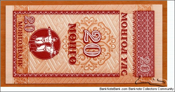 Banknote from Mongolia year 1993