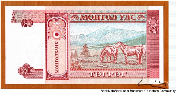 Banknote from Mongolia year 1993