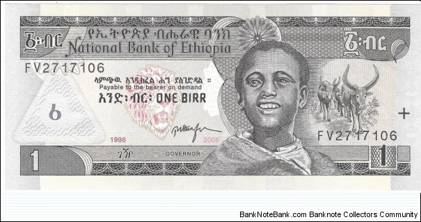 1 Birr Banknote