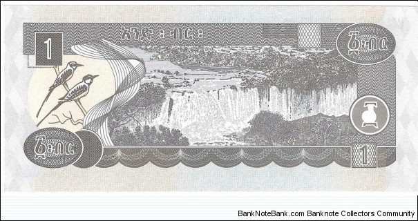 Banknote from Ethiopia year 2006