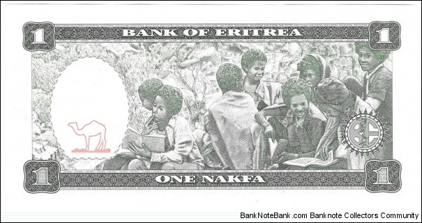 Banknote from Eritrea year 1997