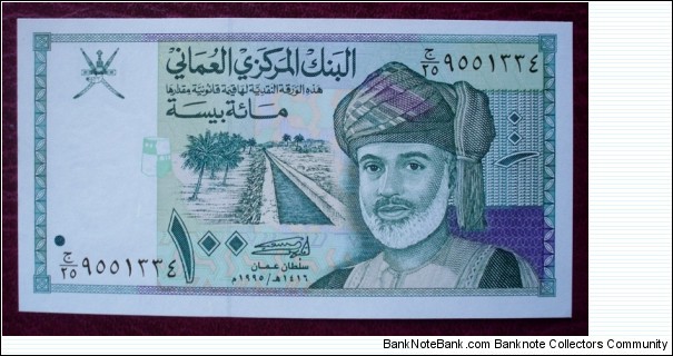 Central Bank of Oman |
100 Baisa |

Obverse: Sultan Qaboos and Irrigation canal |
Reverse: Eagle, Oryx and Other animals and birds |
Watermark: Sultan Qaboos Banknote