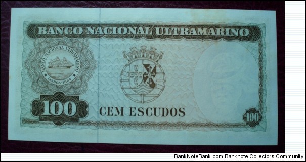 Banknote from Unknown year 1963