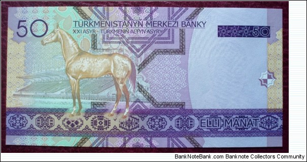 Banknote from Turkmenistan year 2005