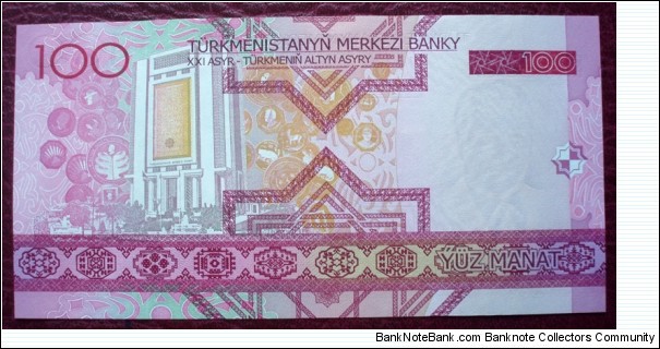 Banknote from Turkmenistan year 2005