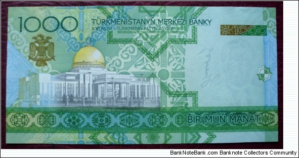 Banknote from Turkmenistan year 2005