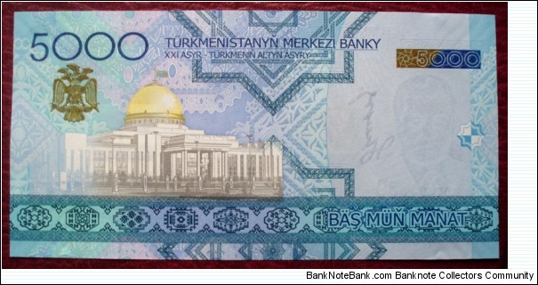 Banknote from Turkmenistan year 2005