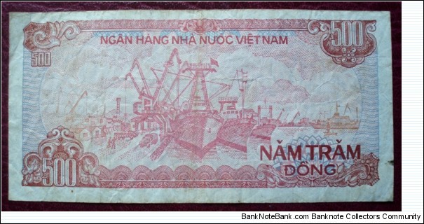 Banknote from Vietnam year 1988