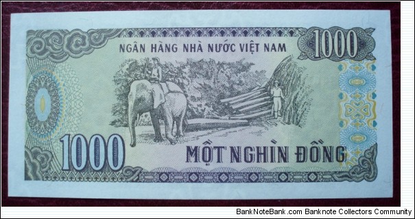 Banknote from Vietnam year 1988