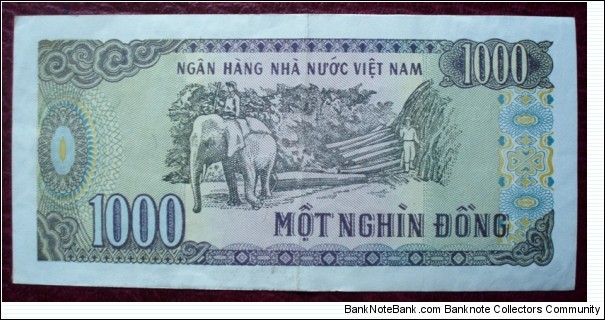 Banknote from Vietnam year 1988