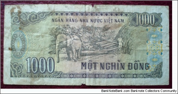 Banknote from Vietnam year 1988