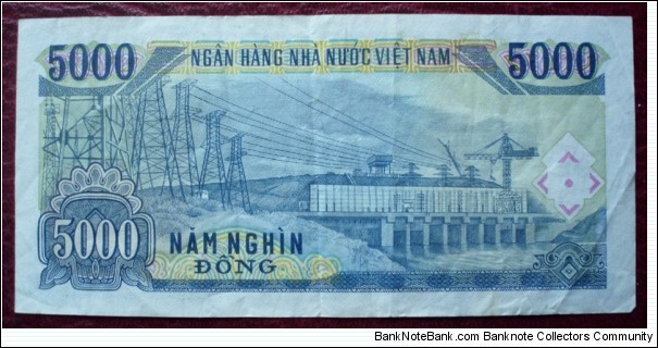 Banknote from Vietnam year 1991