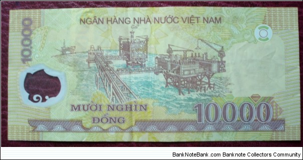 Banknote from Vietnam year 2006