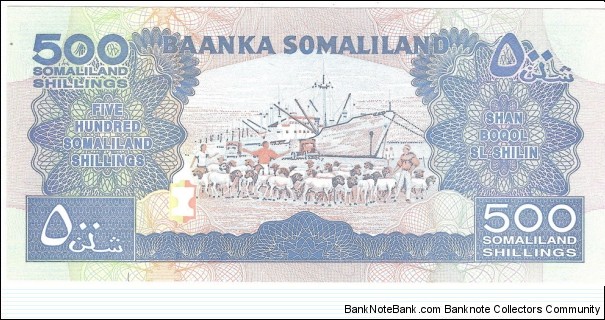 Banknote from Somalia year 2008